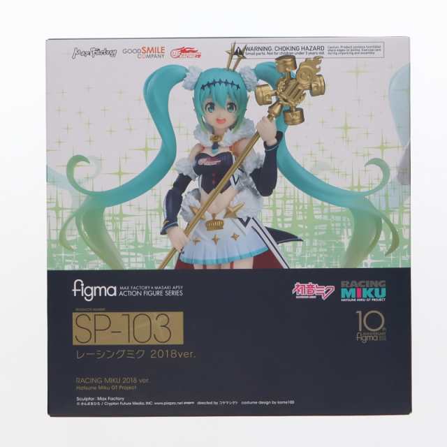 中古】[FIG] figma(フィグマ) SP-103 レーシングミク 2018ver