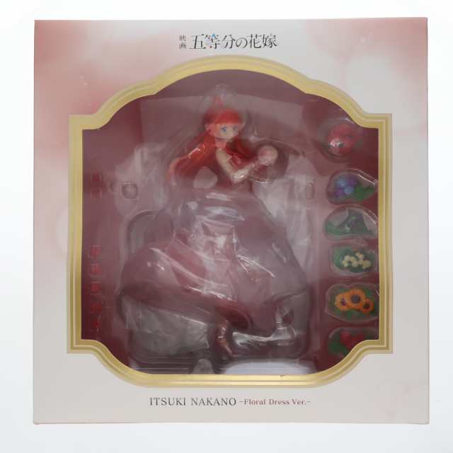 【中古即納】[FIG]SHIBUYA SCRAMBLE FIGURE 中野五月(なかのいつき) -Floral Dress Ver.- 映画「五等分の花嫁」 1/7 完成品 フィギュア e