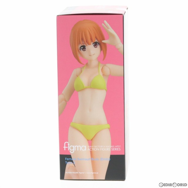 中古即納】[FIG] figma(フィグマ) 453 水着女性body(エミリ) TYPE2 完成品 可動フィギュア  マックスファクトリー(20200520)の通販はau PAY マーケット - メディアワールド販売＆買取SHOP | au PAY  マーケット－通販サイト