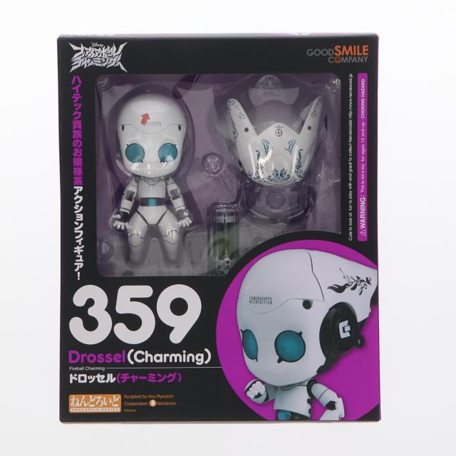 ようこそ！スケベエルフの森へ イヴリン・ケレブリアン White ver. 1…