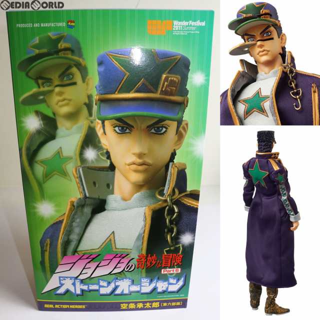 【中古即納】[FIG]リアルアクションヒーローズ No.547 RAH 空条承太郎(第六部版)(くうじょうじょうたろう) ジョジョの奇妙な冒険 第六部