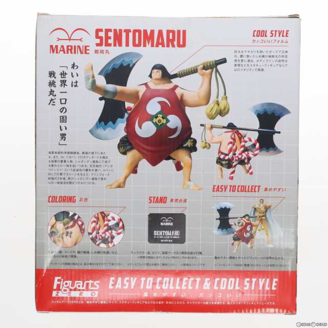 中古即納】[FIG]フィギュアーツZERO 戦桃丸 ONE PIECE(ワンピース) 完成品 フィギュア バンダイ(20111126)の通販はau  PAY マーケット - メディアワールド販売＆買取SHOP | au PAY マーケット－通販サイト