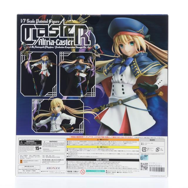 ANIPLEX+限定 キャスター/アルトリア・キャスター Fate/Grand Order(フェイト/グランドオーダー) 1/7 完成品 フィギュア(MD21-0245001) アニプレックス ANIPLEX+限定 キャスター/アルトリア・キャスター Fate/Grand