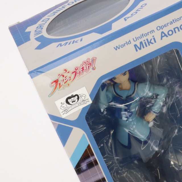 中古即納】[FIG] 世界制服作戦 蒼乃美希(あおのみき) フレッシュ