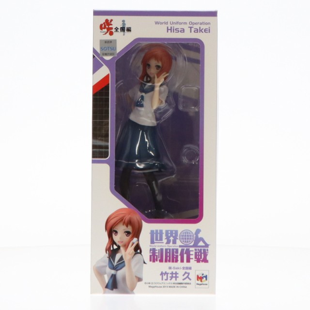 【中古即納】[FIG] 世界制服作戦 竹井久(たけいひさ) 咲-saki-全国編 1/10 完成品 フィギュア メガハウス(20150701)の通販は