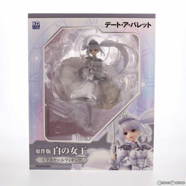 新品未開封品 デート・ア・バレット 原作版 白の女王 デート