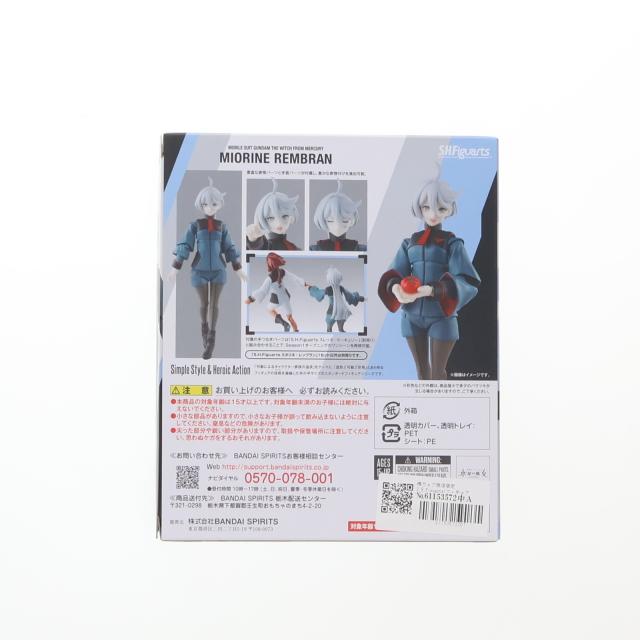 【中古即納】[FIG] 魂ウェブ商店限定 S.H.Figuarts(フィギュアーツ) ミオリネ・レンブラン 機動戦士ガンダム 水星の魔女 完成品 可動フィギュア バンダイ(20231031)の通販は