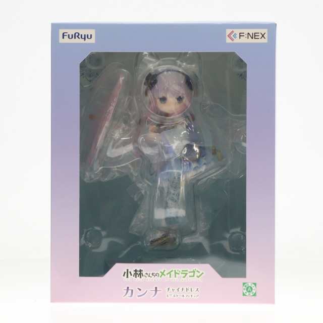 中古即納】[FIG] カンナ チャイナドレスver. 小林さんちのメイドラゴン 1/7 完成品 フィギュア(AMU-FNX907)  フリュー(20240131)の通販はau PAY マーケット - メディアワールド販売＆買取SHOP | au PAY マーケット－通販サイト