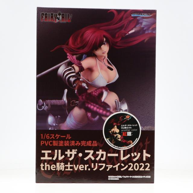 中古即納】[FIG](再販)エルザ・スカーレットthe騎士ver.another color 