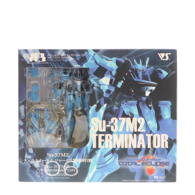 【中古即納】[FIG] A3メカアクションフィギュアシリーズ 2008 LIMITED No.06 Su-37M2 チェルミナートル ジャール大隊指揮官機 マブラヴ オルタネイティヴ 完成品 可動フィギュア ボークスショップ ホビー天国ウェブ限定 ボークス(20081228)の通販は 5,497円