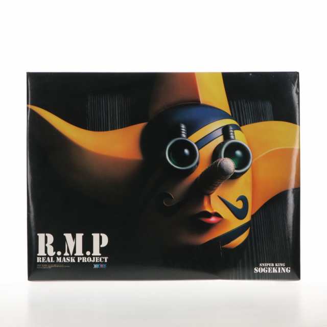 【中古即納】[FIG]REAL MASK PROJECT ワンピースシリーズ第1弾 そげキング ONE PIECE 完成品 フィギュア プレックス(20120504)