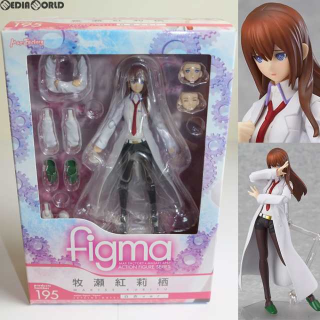 【中古即納】[FIG]figma(フィグマ) 195 牧瀬紅莉栖(まきせくりす) 白衣ver. STEINS GATE(シュタインズ・ゲート) 完成品 可動フィギュア