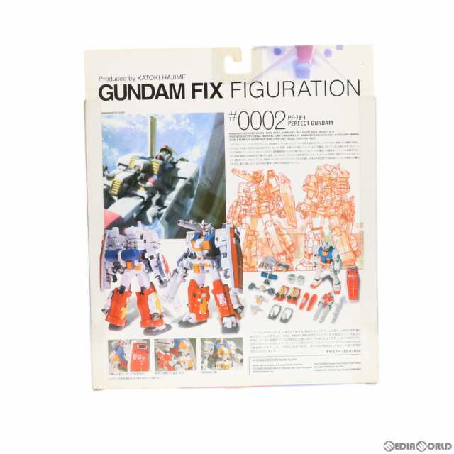中古即納】[FIG]GUNDAM FIX FIGURATION #0002 パーフェクト