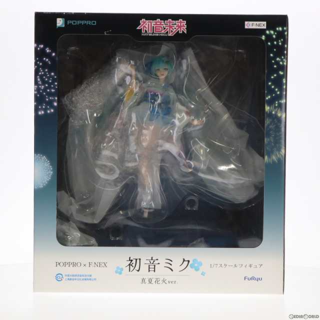 【中古即納】[FIG]予約特典付属 F:NEX限定 初音ミク 真夏花火Ver. キャラクター・ボーカル・シリーズ 01 初音ミク 1/7 完成品 フィギュア