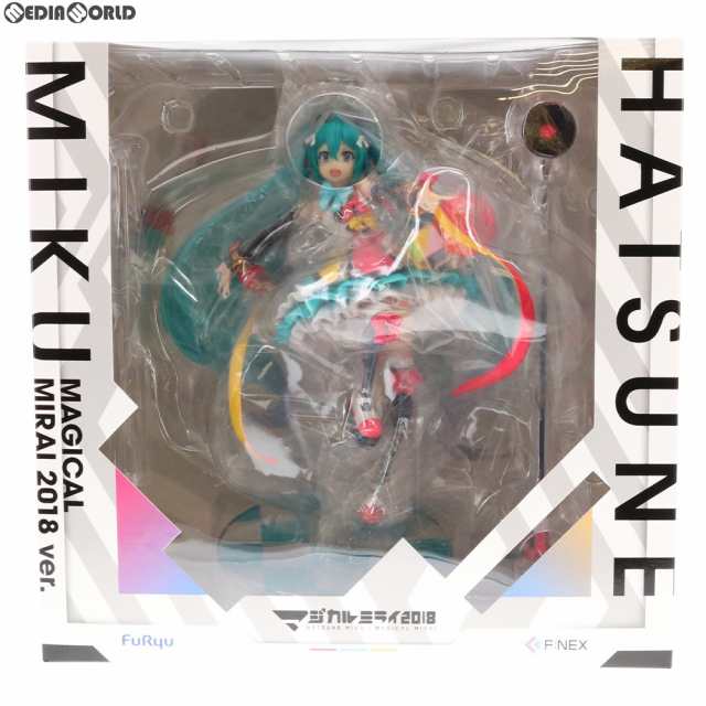 【中古即納】[FIG]F:NEX限定 初音ミク「マジカルミライ 2018」Ver. キャラクター・ボーカル・シリーズ01 初音ミク 1/7 完成品 フィギュア