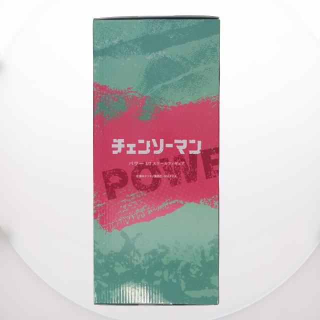 中古即納】[FIG] 直販サイト購入特典付属 SHIBUYA SCRAMBLE