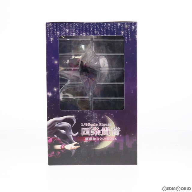 中古即納】[FIG]四条貴音(しじょうたかね) 優雅なひとときver. アイドルマスター ミリオンライブ! 1/8 完成品 フィギュア  knead(ニード)(20191214) その他フィギュア