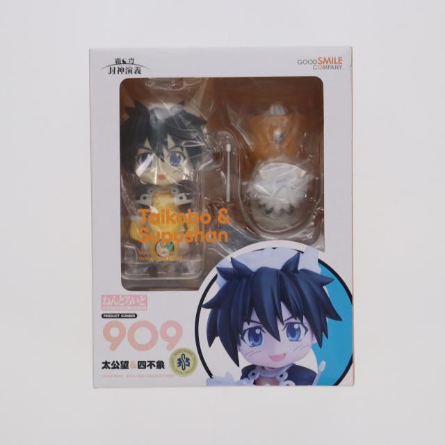 【中古即納】[FIG] ねんどろいど 909 太公望 四不象(たいこうぼう すーぷーしゃん) 覇穹 封神演義 完成品 可動フィギュア グッドスマイルカンパニー(20181115)の通販は 6,061円