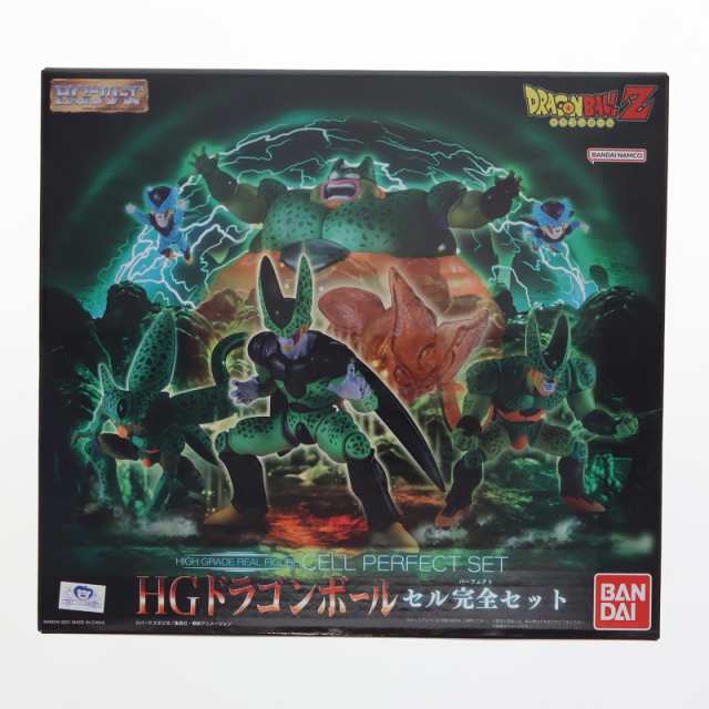 【中古即納】[FIG]プレミアムバンダイ限定 HG ドラゴンボール セル完全セット 完成品 フィギュア バンダイ(20210419)