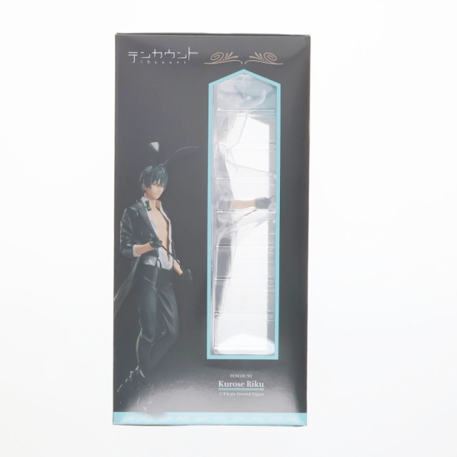 【中古即納】[FIG]黒瀬陸(くろせりく) テンカウント 1/8 完成品 フィギュア FREEing(フリーイング)(20190801)