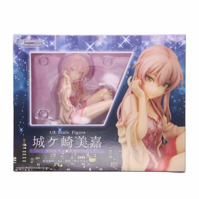 中古即納】[FIG]アニプレックスオンライン限定 井ノ上たきな