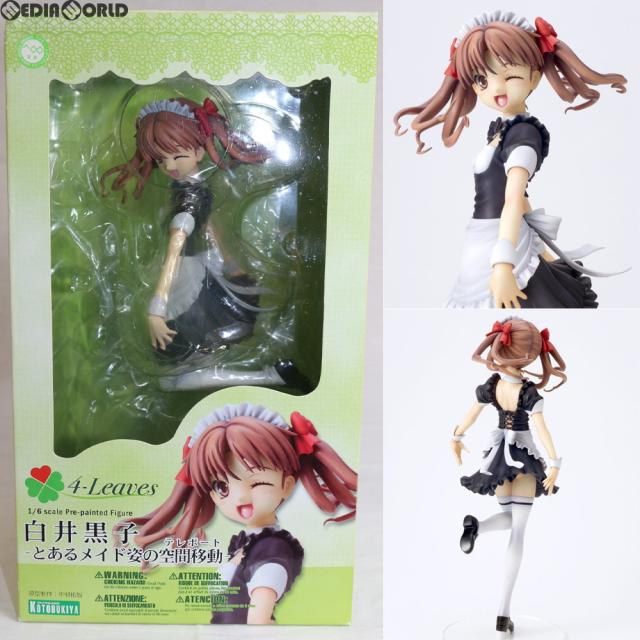 【中古即納】[FIG] 白井黒子(しらいくろこ) -とあるメイド姿の空間移動(テレポート) - とある科学の超電磁砲 1/6 完成品 フィギュア(PP444) コトブキヤ(20110802)の通販は