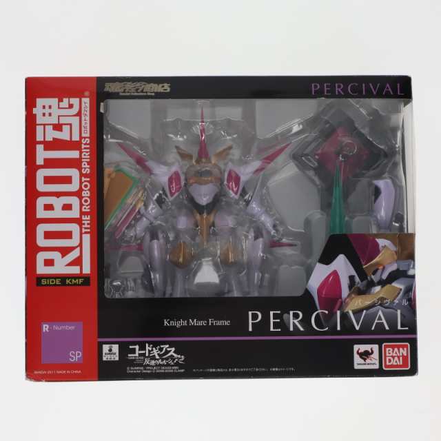 【中古即納】[FIG]魂ウェブ商店限定 ROBOT魂(SIDE KMF) パーシヴァル コードギアス 反逆のルルーシュR2 完成品 可動フィギュア バンダイ(