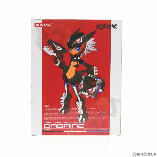 独特の素材 中古即納】[FIG] 武装神姫(ぶそうしんき) ガブリーヌ 完成品 武装神姫
