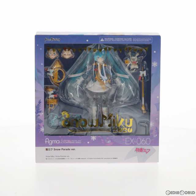 【中古即納】[FIG]GOODSMILE ONLINE SHOP限定 figma(フィグマ) EX-060 雪ミク Snow Parade ver. キャラクター・ボーカル・シリーズ 01 初