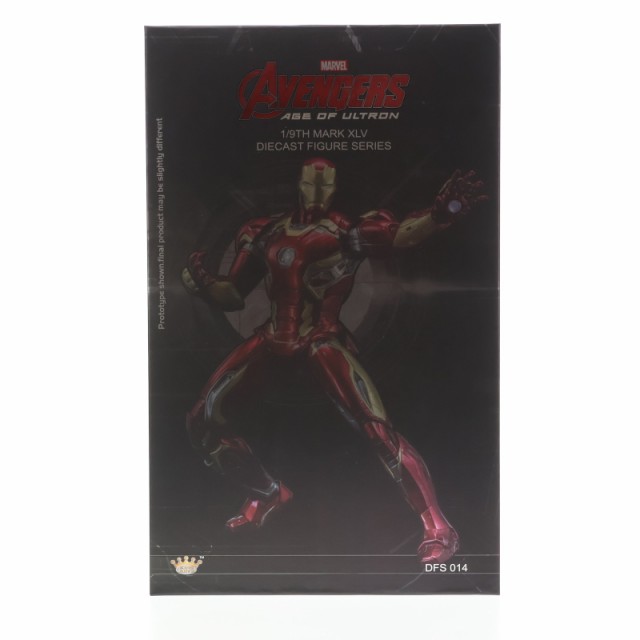 【中古即納】[FIG] 1/9 ダイキャストフィギュアシリーズ アイアンマン・マーク45 アベンジャーズ エイジ・オブ・ウルトロン 完成品 可動フィギュア(DFS014) KING ARTS(キングアーツ) (20170422)の通販は