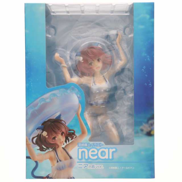 【中古即納】[FIG] 深崎暮人イラスト『ニア 水着Ver.』 完成品 フィギュア ユニオンクリエイティブ(20240630)の通販は
