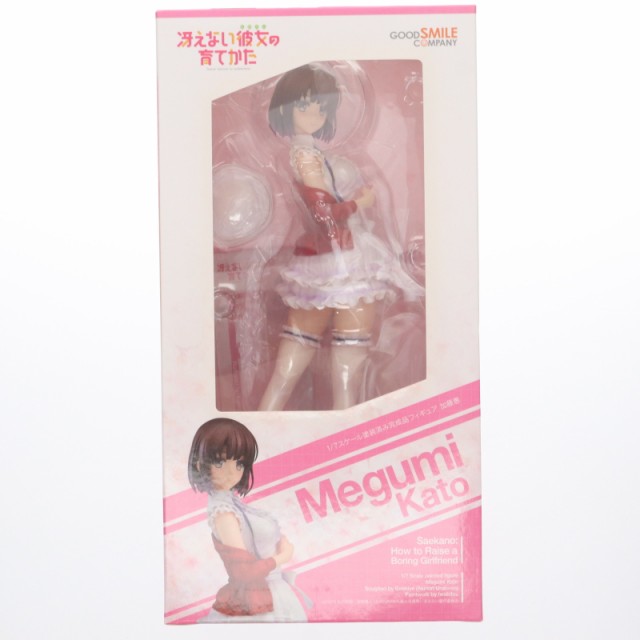 【中古即納】[FIG]ポストカード付属 加藤恵(かとうめぐみ) 冴えない彼女の育てかた 1/7 完成品 フィギュア グッドスマイルカンパニー(201