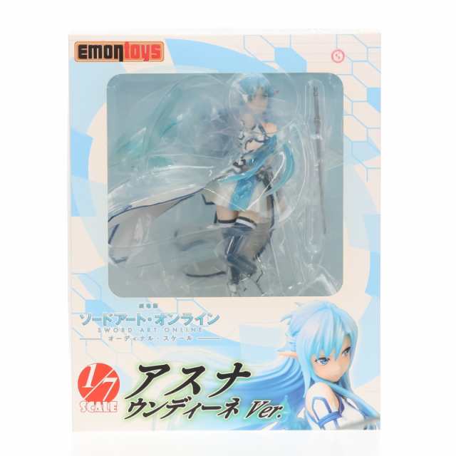 【中古即納】[FIG]アスナ(ウンディーネVer.) 劇場版 ソードアート・オンライン -オーディナル・スケール- 1/7 完成品 フィギュア EMONTOY