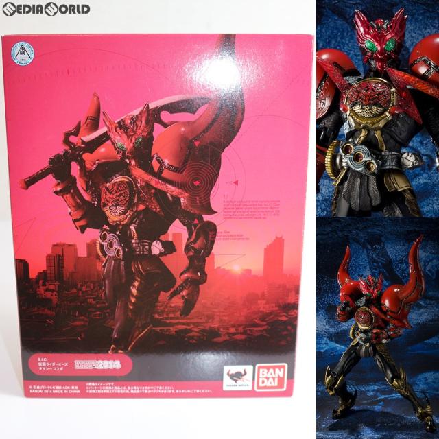 中古即納】[FIG] S.I.C. 仮面ライダーオーズ タマシー コンボ