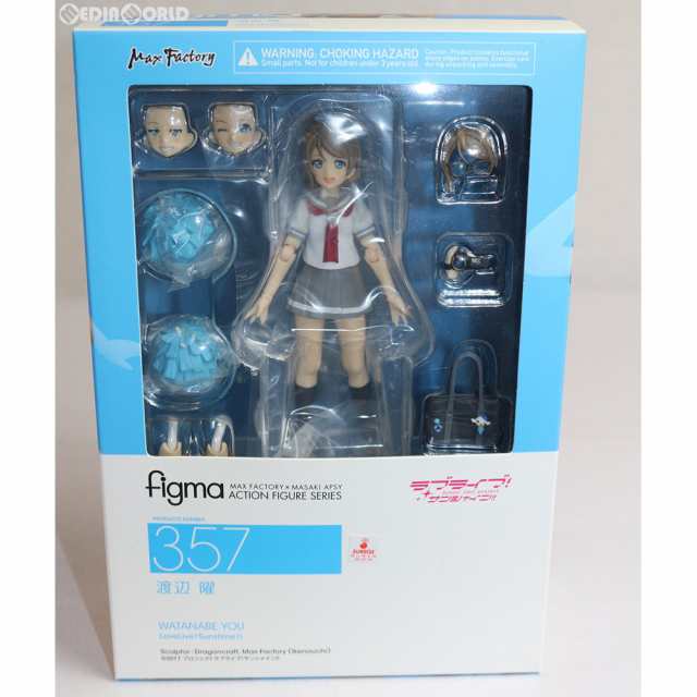 【中古即納】[FIG]figma(フィグマ) 357 渡辺曜(わたなべよう) ラブライブ!サンシャイン!! 完成品 可動フィギュア マックスファクトリー(2