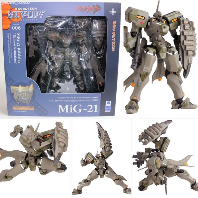【中古即納】[FIG] リボルテック マブラヴ オルタネイティヴ Series No.006 MiG-21 バラライカ 黒の宣告(シュヴァルツェスマーケン) 仕様 完成品 可動フィギュア 海洋堂(20111130)の通販は