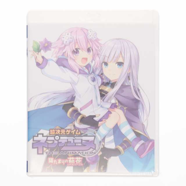 中古即納】[FIG]OVA 超次元ゲイム ネプテューヌ 〜陽だまりのリトルパープル〜 Blu-ray LIMITED EDITION(ネプテューヌ  リトルパープルvの通販はau PAY マーケット - メディアワールド販売＆買取SHOP | au PAY マーケット－通販サイト