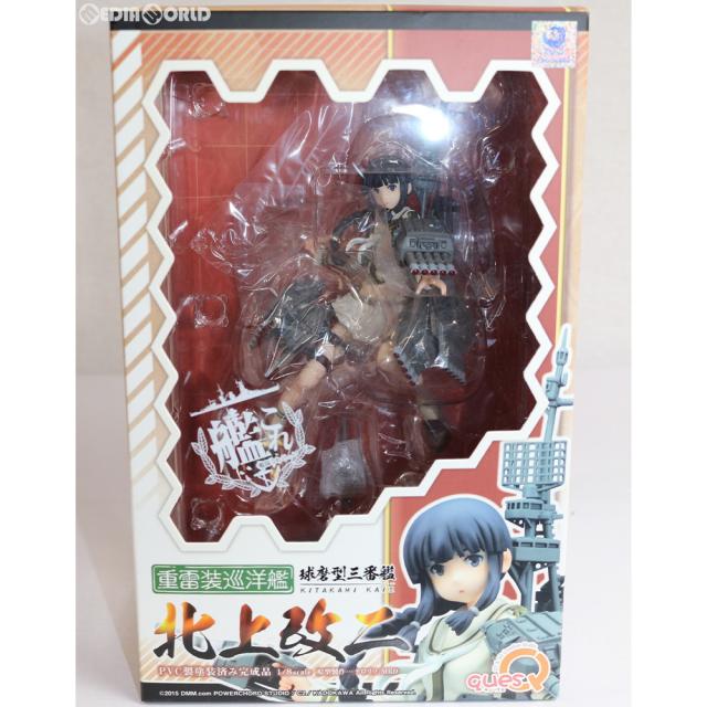 【中古即納】[FIG] 北上改二(はいぱーきたかみさま) 艦隊これくしょん -艦これ- 1/8 完成品 フィギュア キューズQ(20151011)の通販は 7,806円