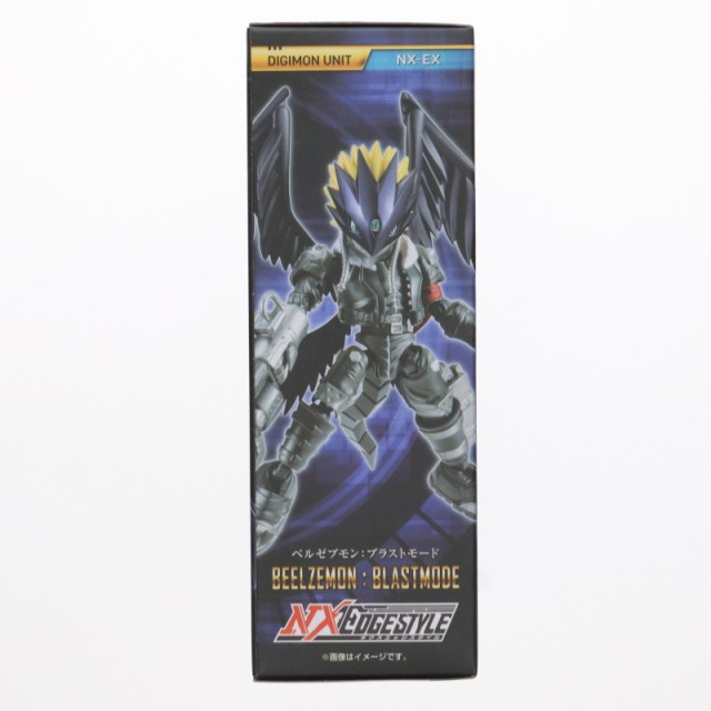 【中古即納】[FIG]NXEDGE STYLE [DIGIMON UNIT] ベルゼブモン(ブラストモード) デジモンテイマーズ 完成品 可動フィギュア(2622645) バン