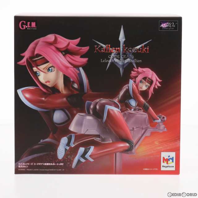 即納】[FIG]G.E.M.シリーズ 紅月カレン(こうづきかれん) コードギアス反逆のルルーシュR2