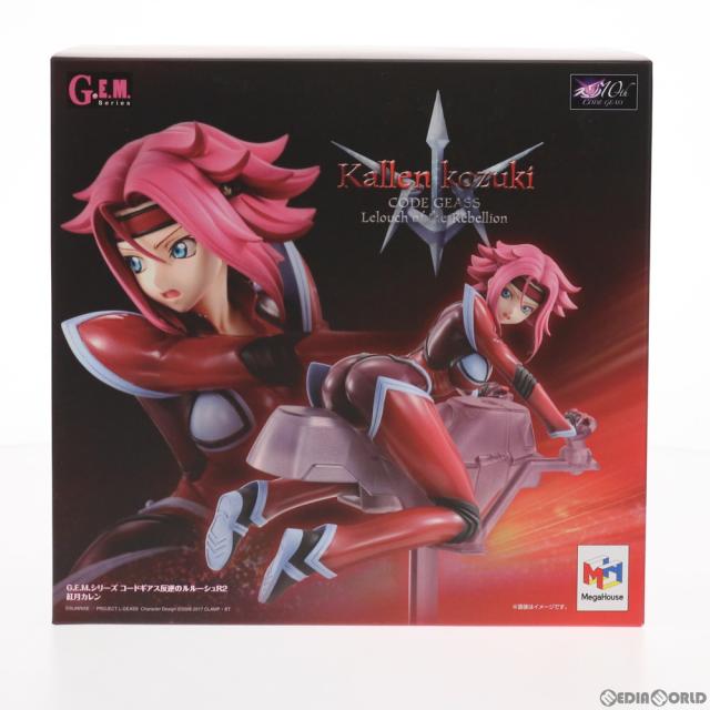 G.E.M.シリーズ　コードギアス 紅月カレン フィギュア コードギアス』×“G.E.M.シリーズ”第4弾 紅月カレンがフィギュア