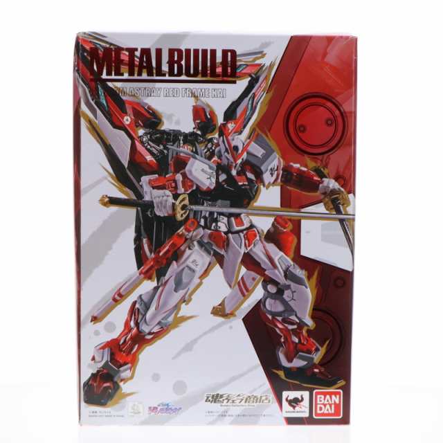 【中古即納】[FIG]魂ウェブ商店限定 METAL BUILD ガンダムアストレイ レッドフレーム改 機動戦士ガンダムSEED VS ASTRAY 完成品 可動フィ