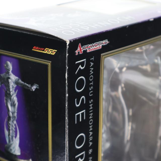 中古即納】[FIG] ART WORKS MONSTERS(アートワークスモンスターズ