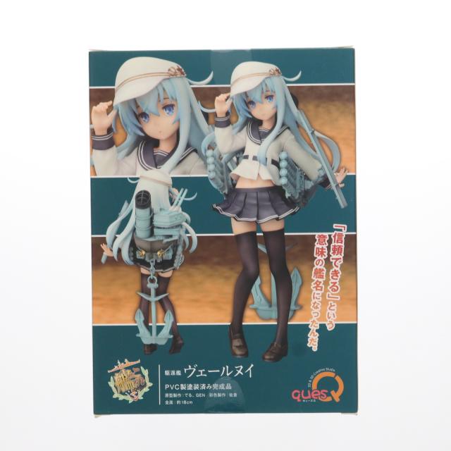 キューズQ 艦これ ヴェールヌイ 塗装済み完成品フィギュア 新品未開封 期間限定で限定版のフィギュアを「あみあみ」にてご案内中