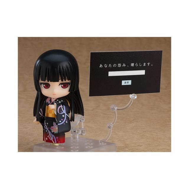 中古即納】[FIG] GOODSMILE ONLINE SHOP限定 ねんどろいど 1634