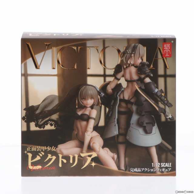 【中古即納】[FIG]正面装甲少女 ビクトリア 1/12 完成品 アクションフィギュア SNAIL SHELL(蝸之殻)(20240210)