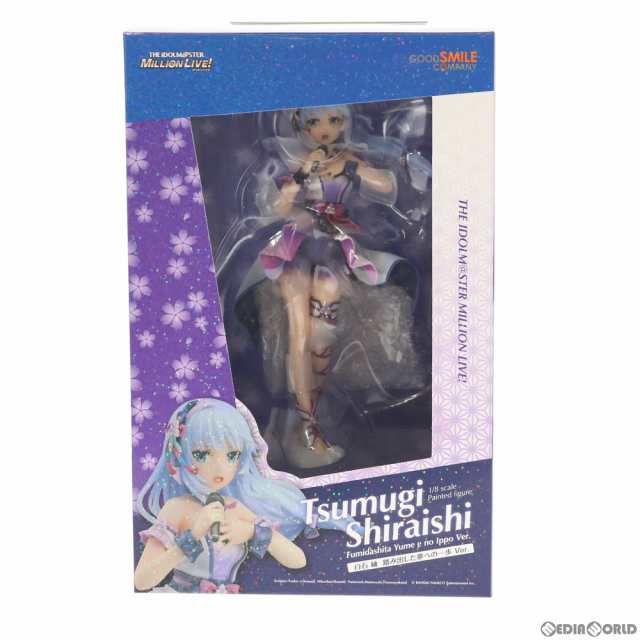 Amazon.co.jp: アイドルマスター ミリオンライブ! シアター