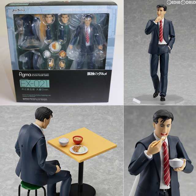 【中古即納】[FIG]GOODSMILE ONLINE SHOP限定 figma(フィグマ) EX-021 井之頭五郎(いのがしらごろう) 大盛りver. 孤独のグルメ 完成品 可