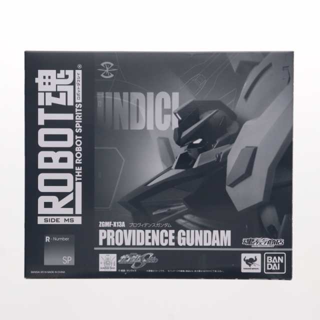 【中古即納】[FIG]魂ウェブ商店限定 ROBOT魂(SIDE MS) プロヴィデンスガンダム 機動戦士ガンダムSEED(シード) 完成品 可動フィギュア バ