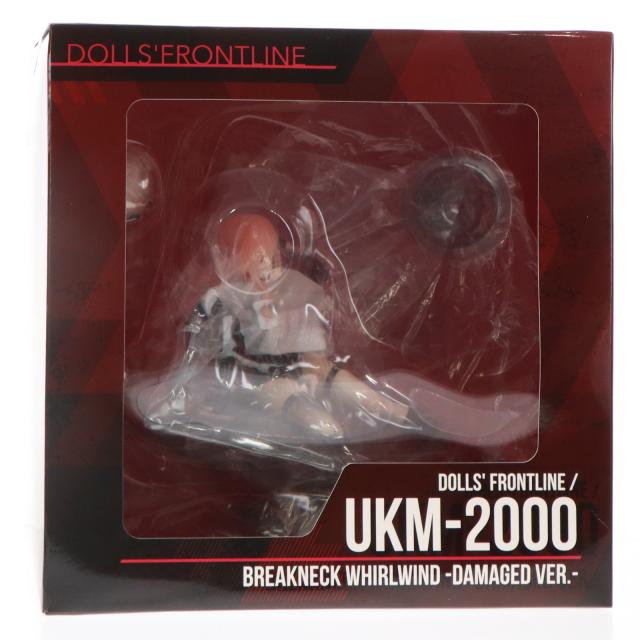 【中古即納】[FIG] SHIBUYA SCRAMBLE FIGURE UKM-2000 疾風迅雷 -重傷 Ver.- ドールズフロントライン 1/7 完成品 フィギュア eStream(20240704)の通販は